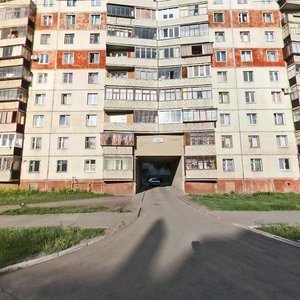 Ulitsa Voroshilova, 37 ، : صورة