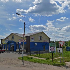 Pervomayskaya Street, 1/2, Moscow and Moscow Oblast: photo