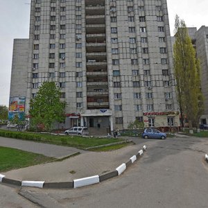 Gorkogo Street, 78 ، : صورة