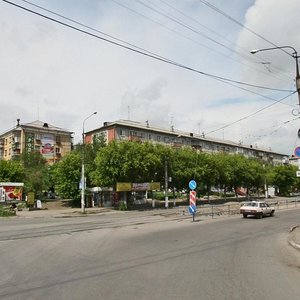 Karla Marksa Avenue, 134, Magnitogorsk: photo