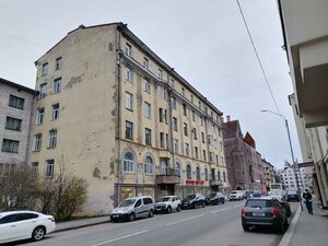 Vokzalnaya ulitsa, 9 ، : صورة
