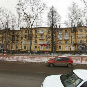Gagarina Avenue, 17, : foto