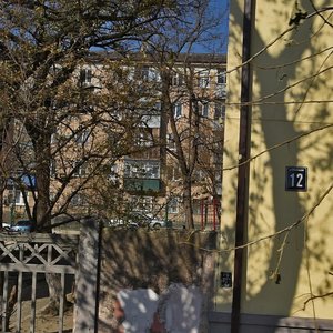 Ulitsa Arshintseva, 10, Novorossiysk: photo