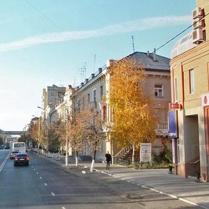 Lenina Street, 14, Kurgan: photo