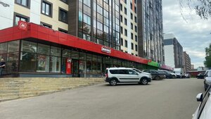 Karla Marksa Street, 119, Syktyvkar: photo