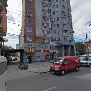 Kirovskiy Avenue, 92/224, Rostov‑na‑Donu: photo