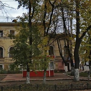 Respublikanskaya Street, 72, : foto