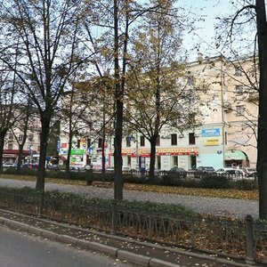Komsomolsky Avenue, 62 ، بيرم: صورة