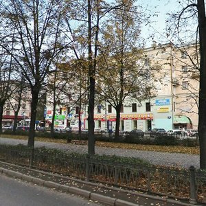 Komsomolsky Avenue, 62, Perm: photo