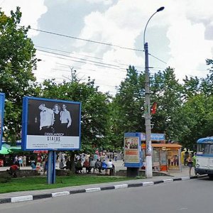 Kievskaya Street, 60 ، سيمفيروبول: صورة