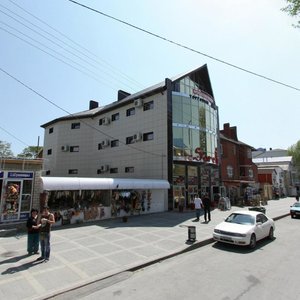 Ulitsa Gorkogo, 42, : foto