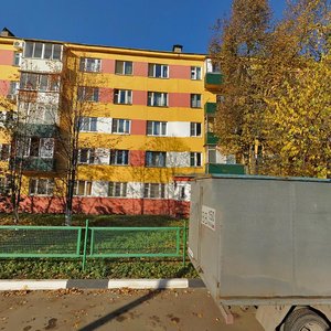 Pochtovaya Street, 5, Podolsk: photo