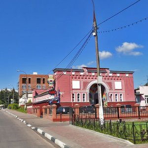 Фрязино, Вокзальная улица, 4: фото