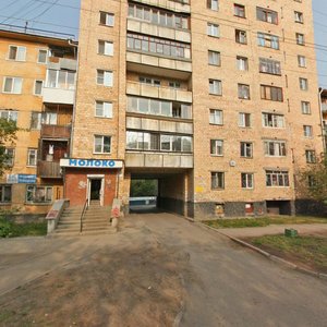 Agronomicheskaya Street, 29А, Yekaterinburg: photo