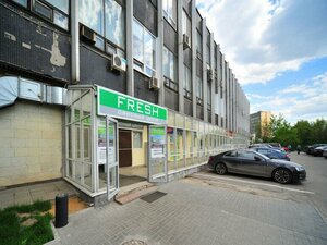Butlerova Street, 17Б, Moscow: photo