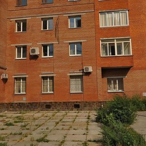 Banykina Street, 16А, : foto
