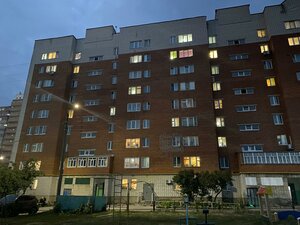 Chapaeva Street, 4, Cheboksary: photo