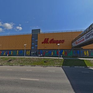 Домодедово, Каширское шоссе, 3А: фото