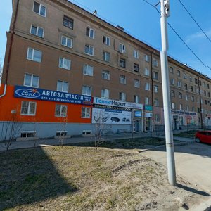 Vostochnaya Street, 46, : foto