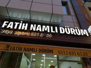 Sariguzel Avenue, 38A, Istanbul: photo