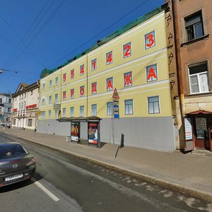 Sankt‑Peterburq, Sadovaya Sok., 73: foto