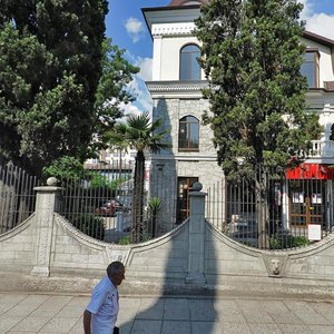 Kievskaya Street, 56, Yalta: photo