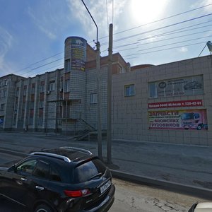 Vokzalnaya Street, 26 ، : صورة