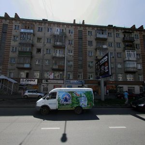 Казань, Улица Достоевского, 74А: фото