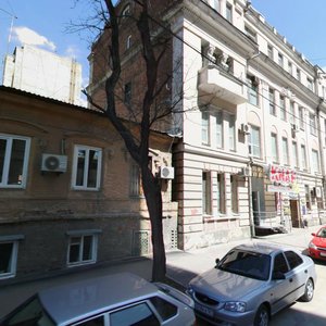 Sotsialisticheskaya Street, 141, Rostov‑na‑Donu: photo