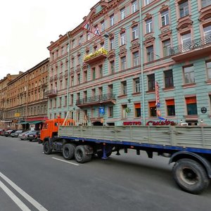 Marata Street, 12, Saint Petersburg: photo