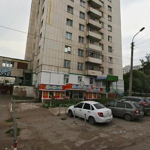 Shafieva Street, 46/1, Ufa: photo