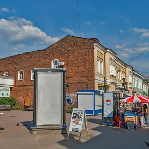 Uritsky street, No:17, Irkutsk: Fotoğraflar