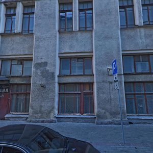 Bobrov Lane, 2 ، موسكو: صورة