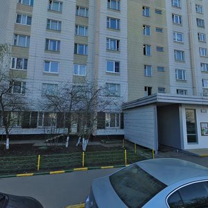 Dmitriya Donskogo Boulevard, 9к2, Moscow: photo