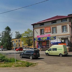 Смоленская область, Минская улица, 5А: фото