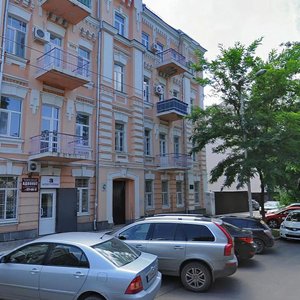 Pushkinskaya Street, 42, Rostov‑na‑Donu: photo