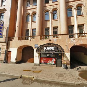 Chkalovskiy Avenue, 38, Saint Petersburg: photo