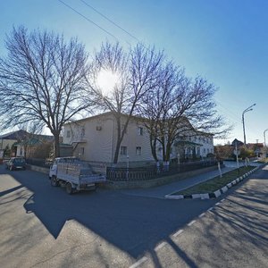 Karla Marksa Street, 61, Krasnodar Krai: photo