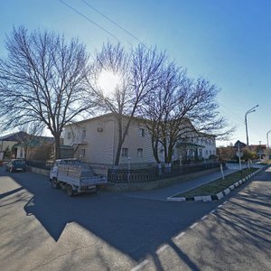 Karla Marksa Street, No:61, Krasnodarski krayı: Fotoğraflar