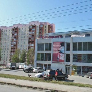 Borisa Bogatkova Street, 253/1, Novosibirsk: photo