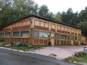 Ulitsa Otdykha, 111, Yekaterinburg: photo
