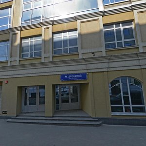 Nikoloyamskaya Street, 36с1, Moscow: photo