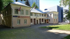 Ramenki Street, 17к2, Moscow: photo