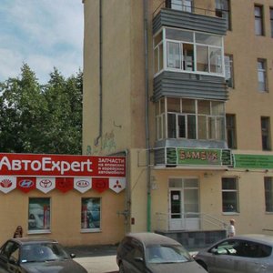 Chapayeva Street, 14к8, Yekaterinburg: photo