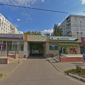 Astakhova Street, 11, Kolomna: photo