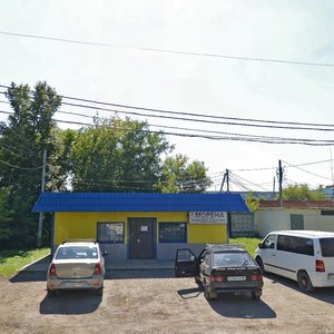 Gorkogo Street, 3А ، موسكو ومحافظة موسكو: صورة