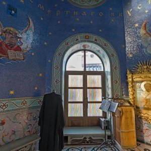 Talsinskaya ulitsa, No:1А, Şçolkovo: Fotoğraflar
