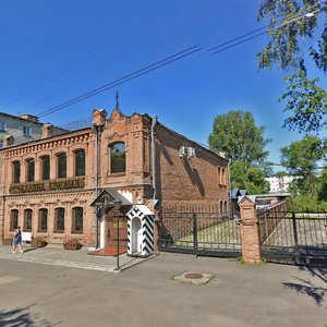 Ulitsa Lva Tolstogo, 164 ، : صورة