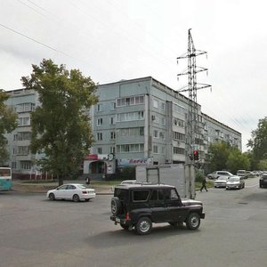 Gorkogo Street, 136 ، : صورة