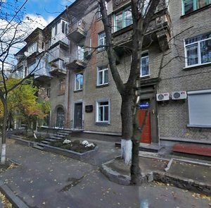 Bekhterevskyi Lane, No:8, Kiev: Fotoğraflar